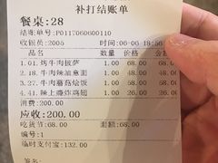 -I HOLIC艾豪丽披萨(KKone店)