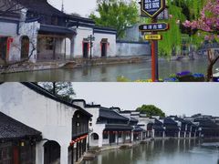 -南浔古镇