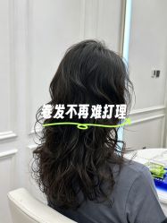 点击看大图 -東田造型