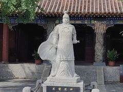 -戏马台景区