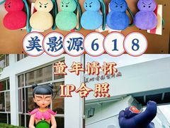 -钳小柒·小龙虾蓝龙王烧烤夜宵(长寿路店)