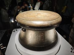 -广西壮族自治区博物馆