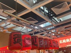 -遇见小面(广州南站店)