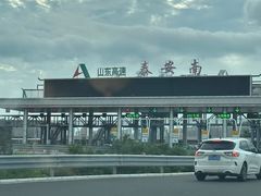 -偏爱炒鸡(老县衙店)