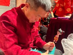 -北京工艺美术博物馆