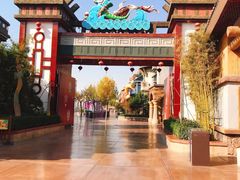 -济南方特东方神画