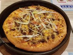 -必胜客(北苑路店)