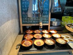 -成都蒲江花样年福朋喜来登度假酒店·宜客乐西餐厅