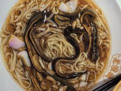 -老淮城·长鱼面(河下古镇店)