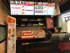 -the frypan韩国炸鸡啤酒(五路居店)