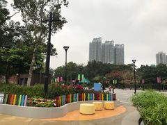 -屯门公园