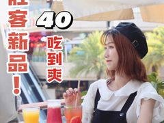 -必胜客(新海上世界店)