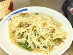 -重庆椒麻鱼·川味江湖菜