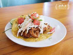 -MAYITA小玛雅墨西哥餐厅(新天地店)