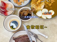 -山姆会员商店(杨桥西路店)