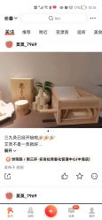 -安吉拉青春化管理中心