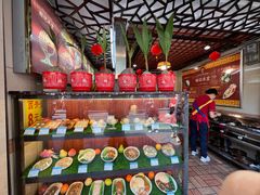 -顺记冰室(宝华路店)