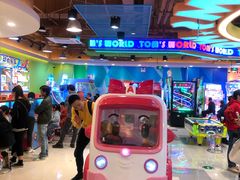 -汤姆熊欢乐世界·史莱姆怪兽(正大店)