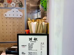 -衣裳街历史文化街区