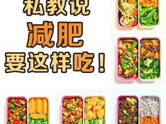 -台烘平价铁板烧(奥城店)