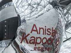 -深圳市当代艺术与城市规划馆