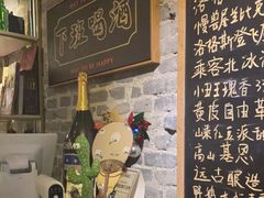 -吹泡·Triphop(棋盘店)