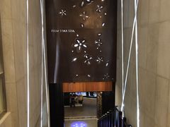 -纽斯桑拿会所(天山店)