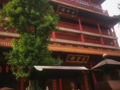 -钦赐仰殿道观