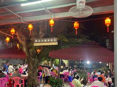 -天程知味园
