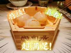 -陶陶居酒家(解放北路店)
