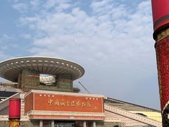 -中国闽台缘博物馆