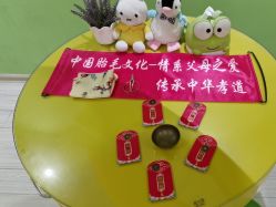 -天禧专业理胎发纪念品乐园·婴儿宝宝理发剃胎毛胎头胎毛笔定制店