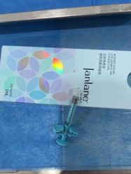 -重庆军科整形美容医院