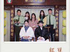 -伽利略剧本探案馆(国贸店)