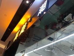 -其美潮州鱼旦粉世家(花城汇南区分店)