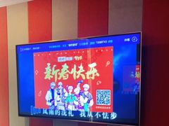 -唱吧麦颂KTV(松江五龙商业广场店)