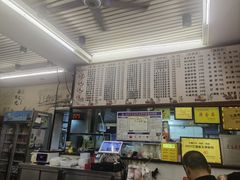 -跃跃鸡肠面(人民北路店)