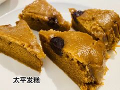 -徽珍源(龙茗路店)