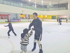 -冠军冰场CHAMPION RINK(百联又一城店)