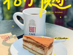 -1901 Cafe(西四店)