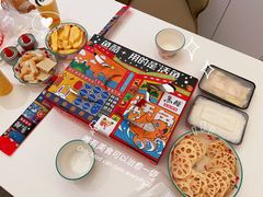 -鱼酷活鱼烤鱼(人信汇商场店)