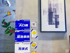 -雨人咖啡(扬帆广场店)
