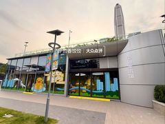 -皇庭广场(福华三路店)