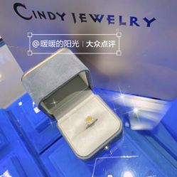 -Cindy Jewelry·钻戒·彩色宝石