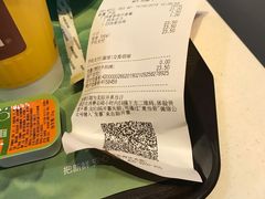 -麦当劳(静安寺店)