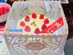-红宝石·鲜奶小方(万航店)