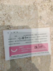 -爱儿美儿童摄影(五路居花园别墅店)