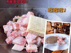 -老刘生态大鱼坊铁锅炖鱼(赛马场店)