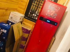-川成串·自助串串香火锅(朝阳店)