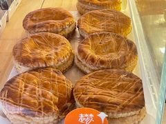 国王饼-老梦面包CHEZMOREL(麦子店)